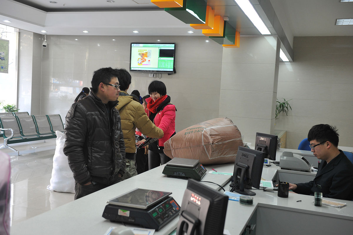 邮储银行一规范、一标 准、一演练、一提升的活动总结