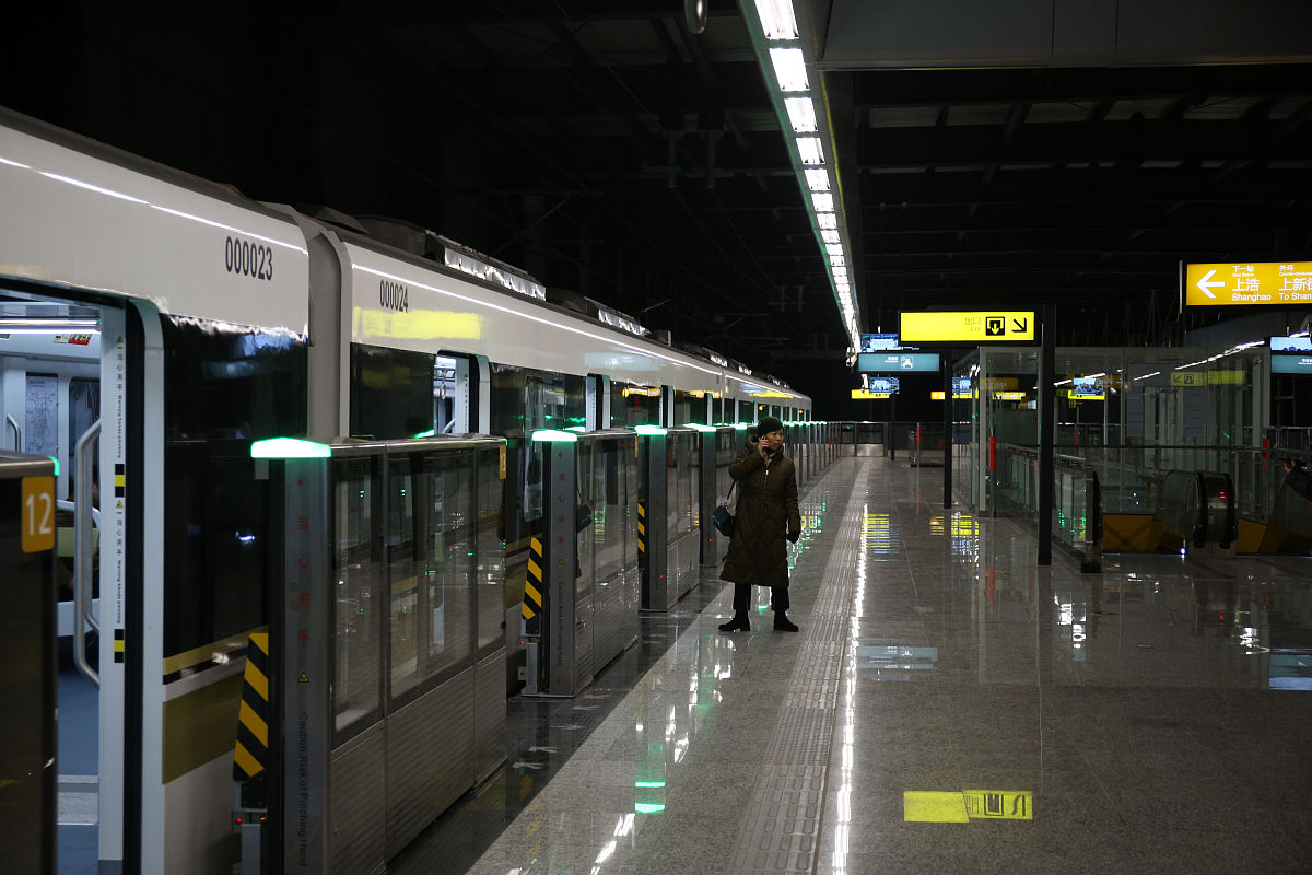 2020年重庆轨道交通学校招生怎么样