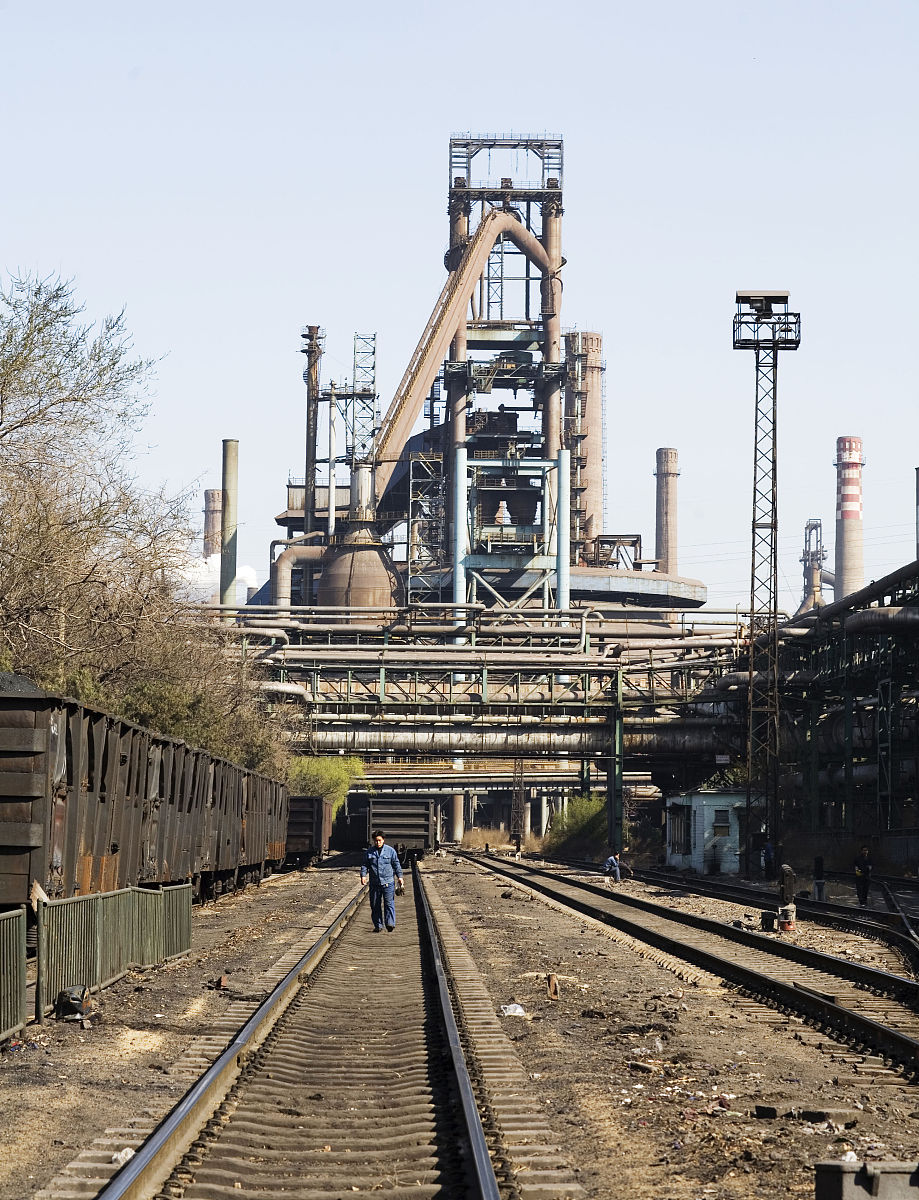 首钢工学院冶金技术专业怎么样