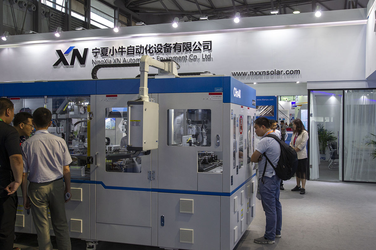 四川机电职业技术学院五年制大专2021招生专业