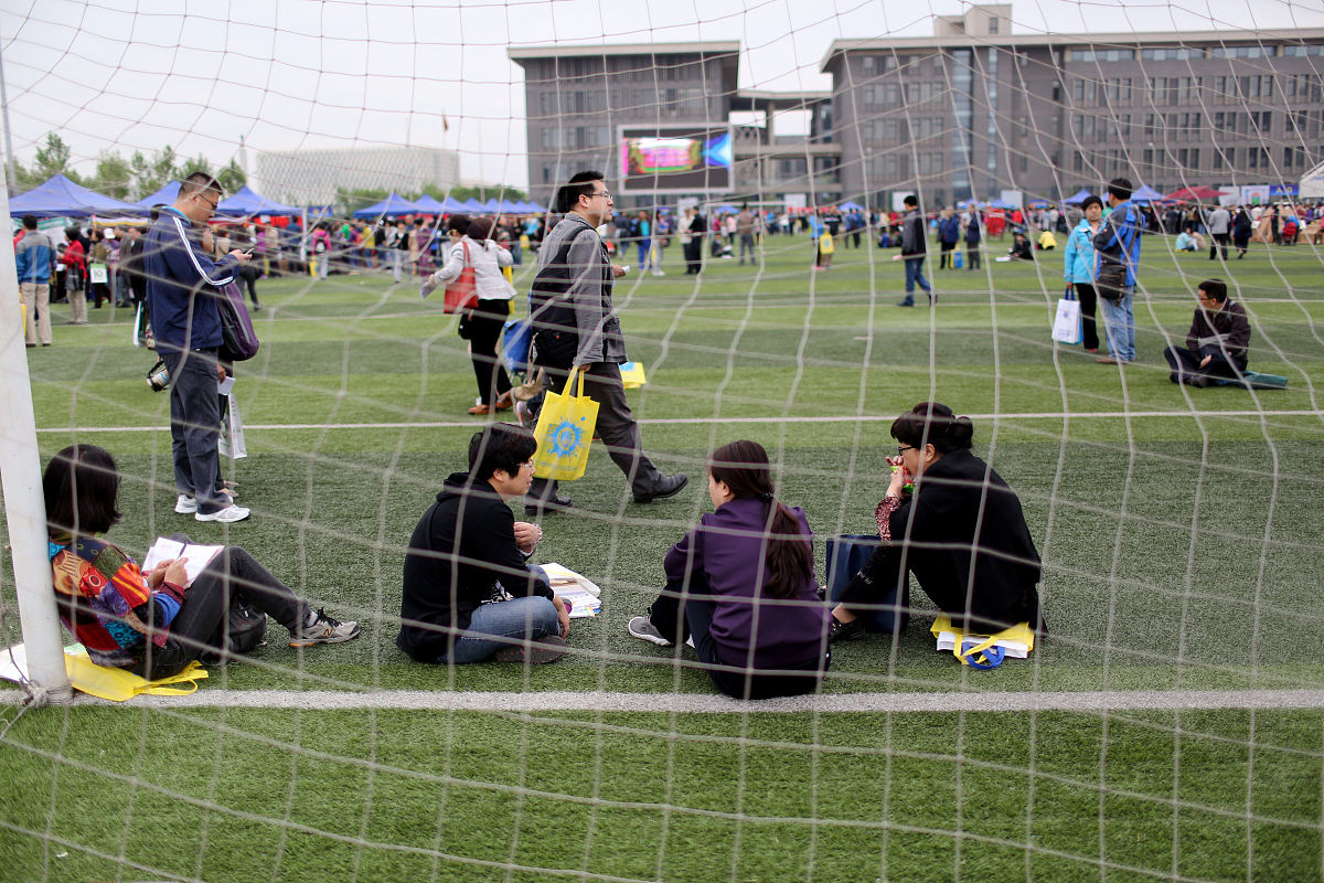 湖南理工师范学院2022年招生简章：优惠政策、专业设置、奖励措施