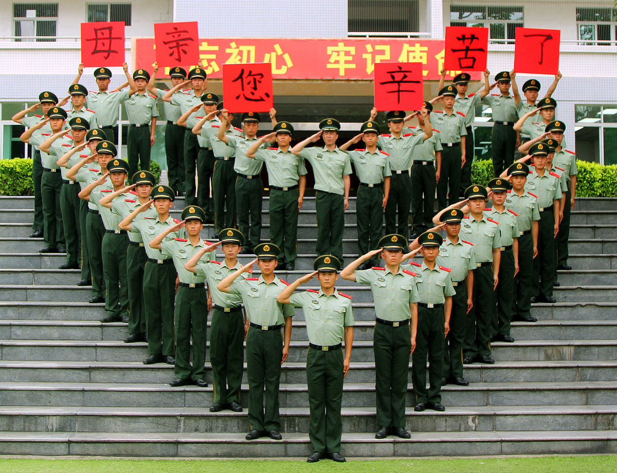 铁血军魂，红歌嘹亮：2023军训简报