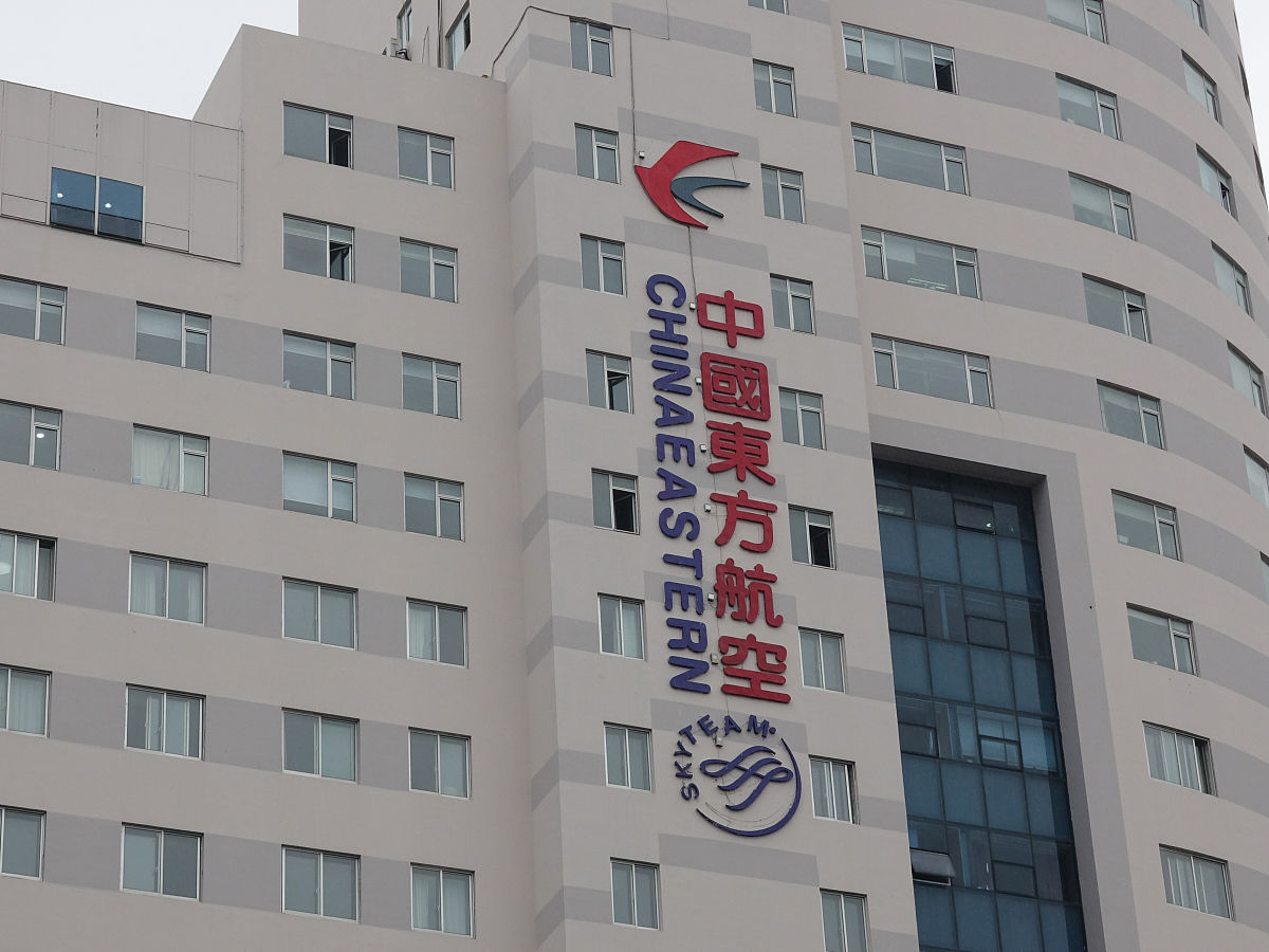 贵阳医学院第二附属医院卫校中专招生简介