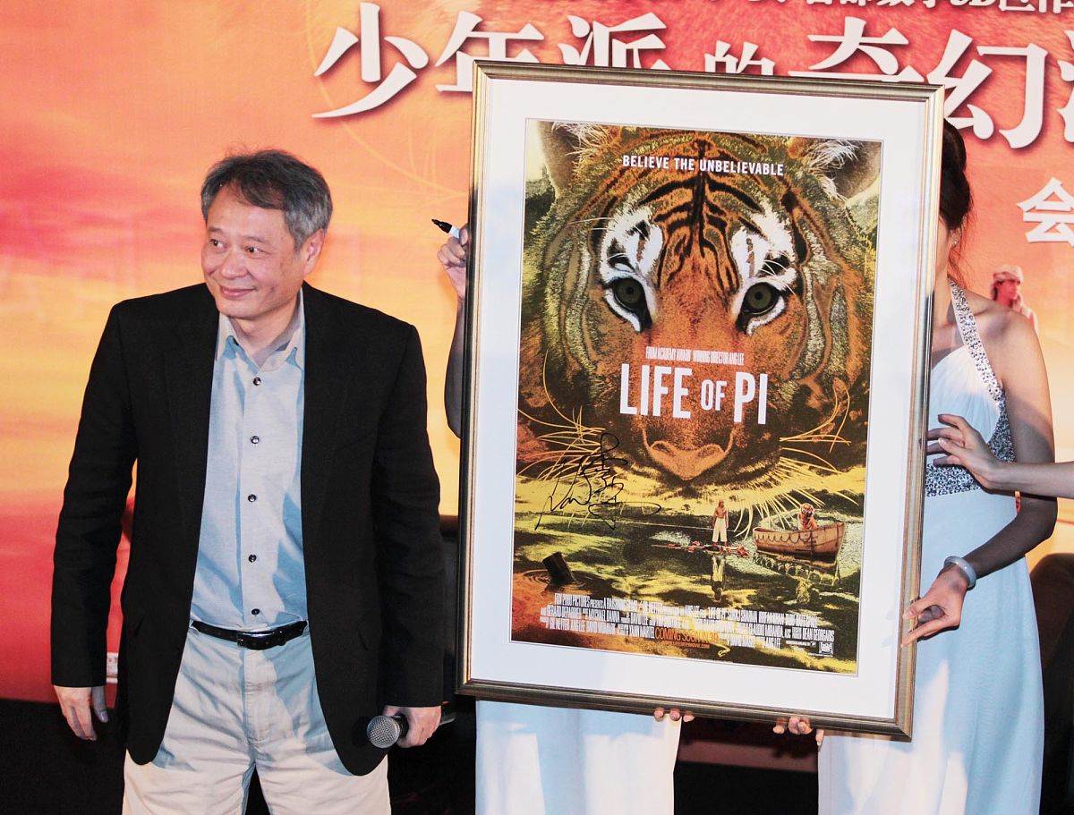 少年Pi的奇幻漂流: 李安 lens 下的中式文化与西方叙事