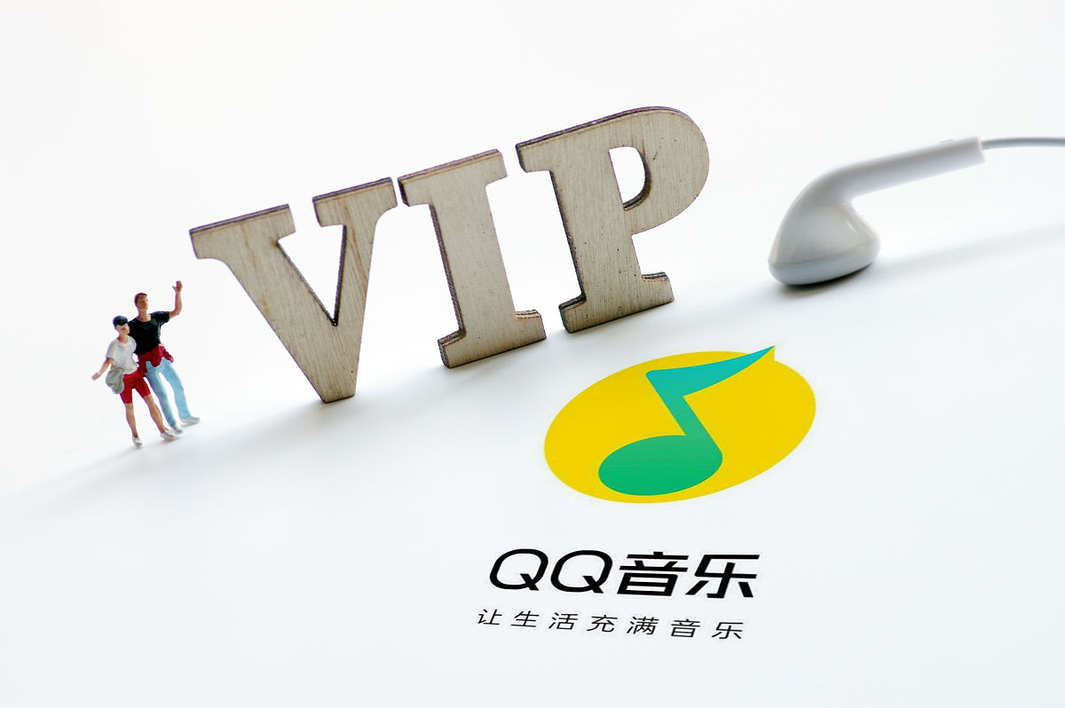 商业配图:qq音乐