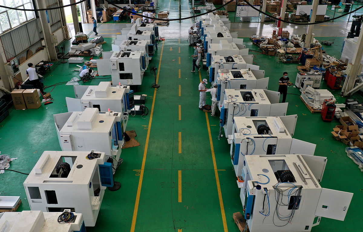 兰州铁路机械学校数控技术与应用专业开设了哪些课程？