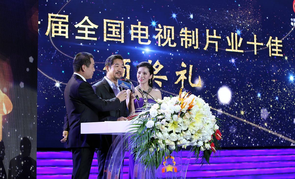 重庆市九龙坡区政府欢迎词：第二届重庆市制造业十大影响力年度人物颁奖典礼