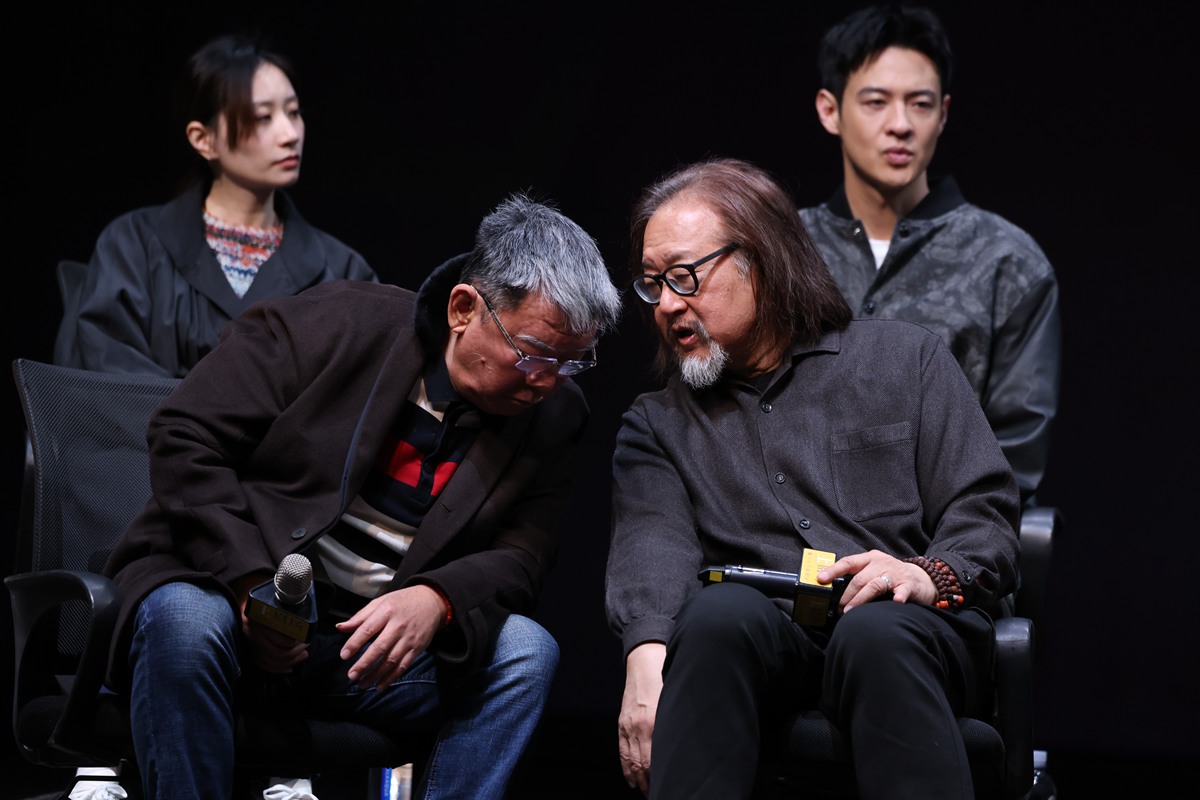 2026年3月3日,上海,《暗恋桃花源》40周年专属版发布.