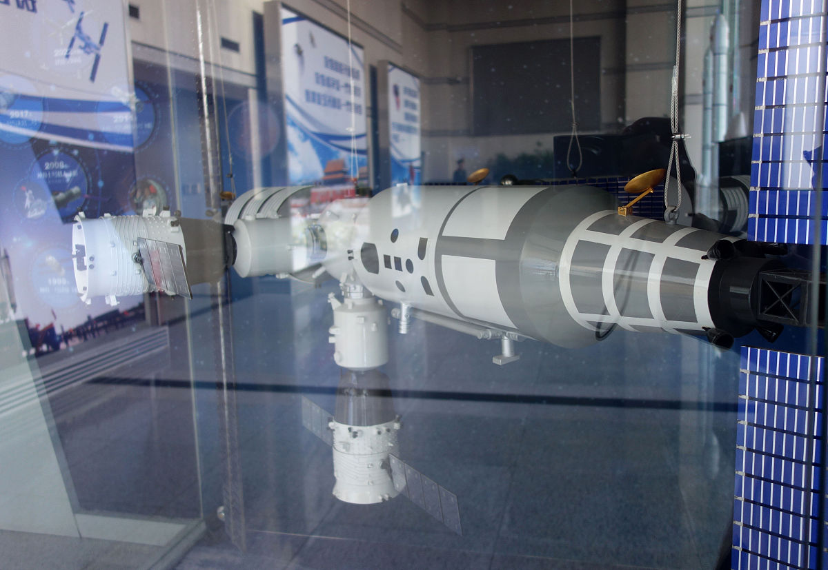 203所的导弹有哪些类型巡航导弹制造数字化的现状和问题进行引出该生产制造数字化实践的需求、必要性电路CBB的效益分析OrCAD集成