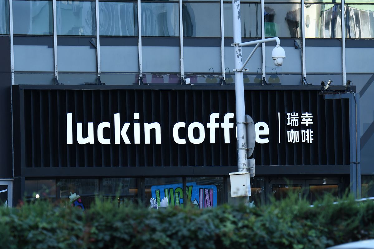 IndieBio - 旧金山生物科技孵化器