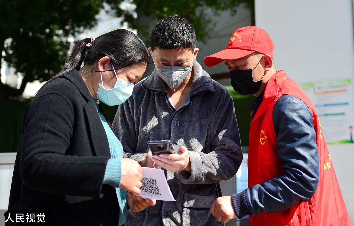 疫情防疫工作志愿1000字的实纪