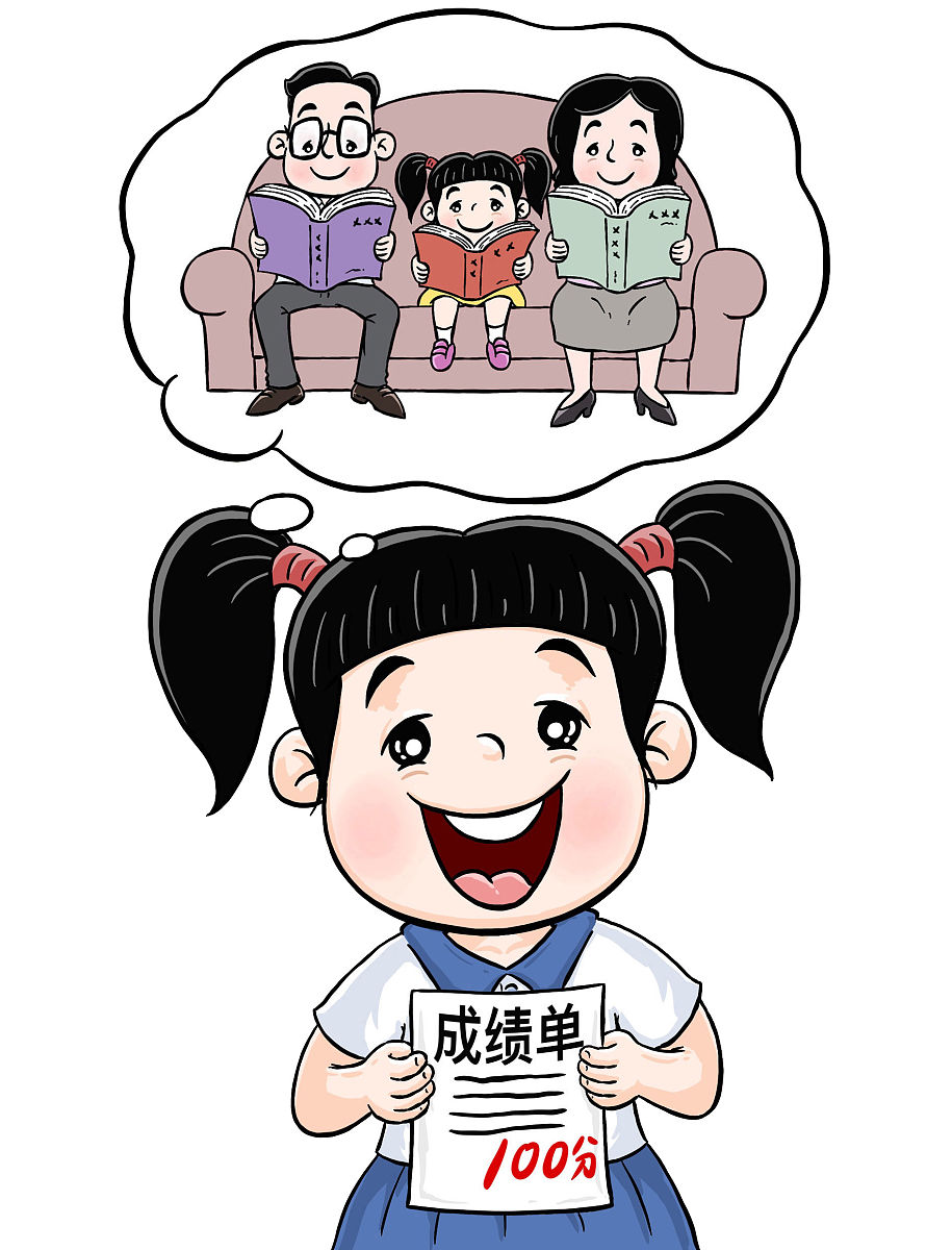 中国的家长是不是有病
