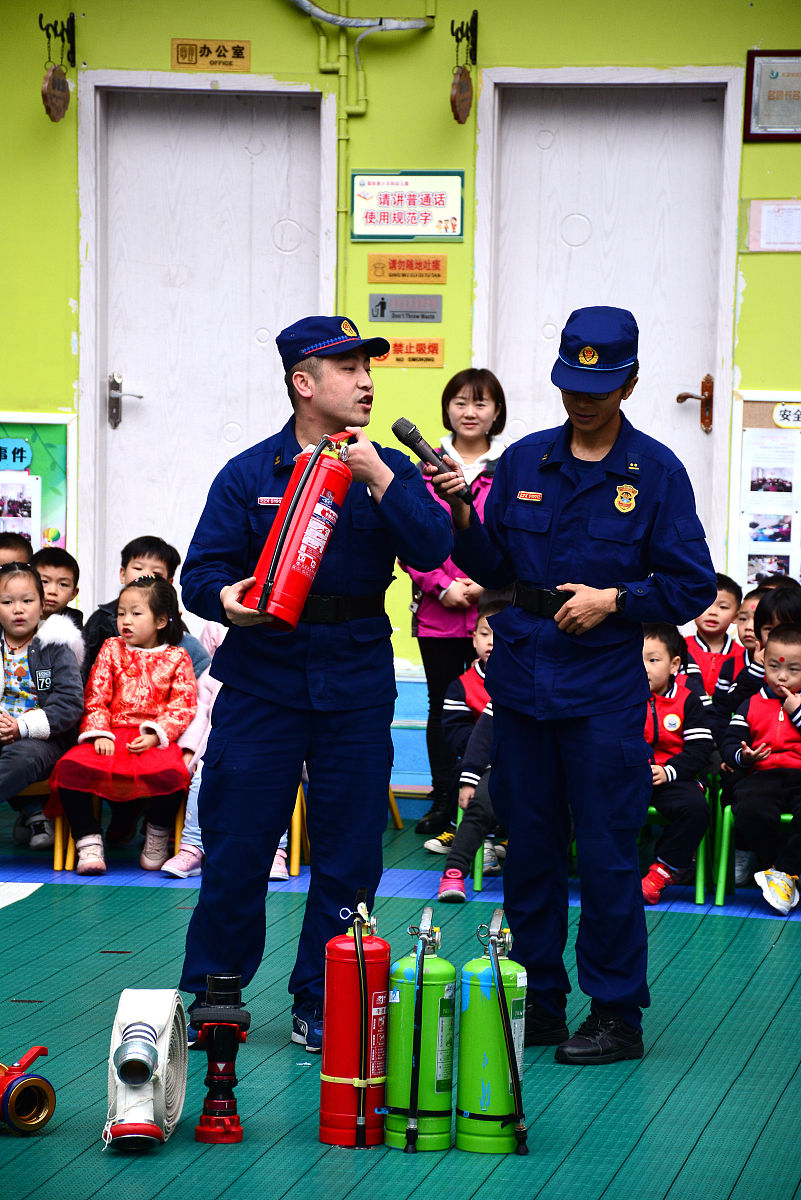 幼儿园开学第一课：消防安全知识学习，守护安全快乐童年