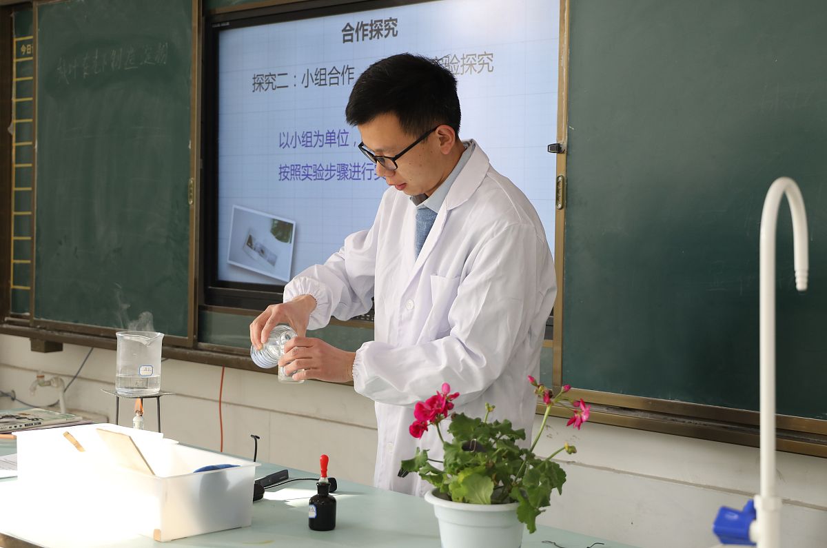 中学化学课堂如何丰富有趣？通俗易懂教学小片段示例