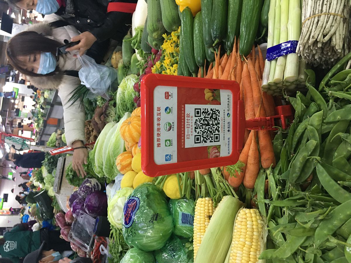 微信小程序助力蔬菜供货商与采购商无接触交易，提高效率，降低成本