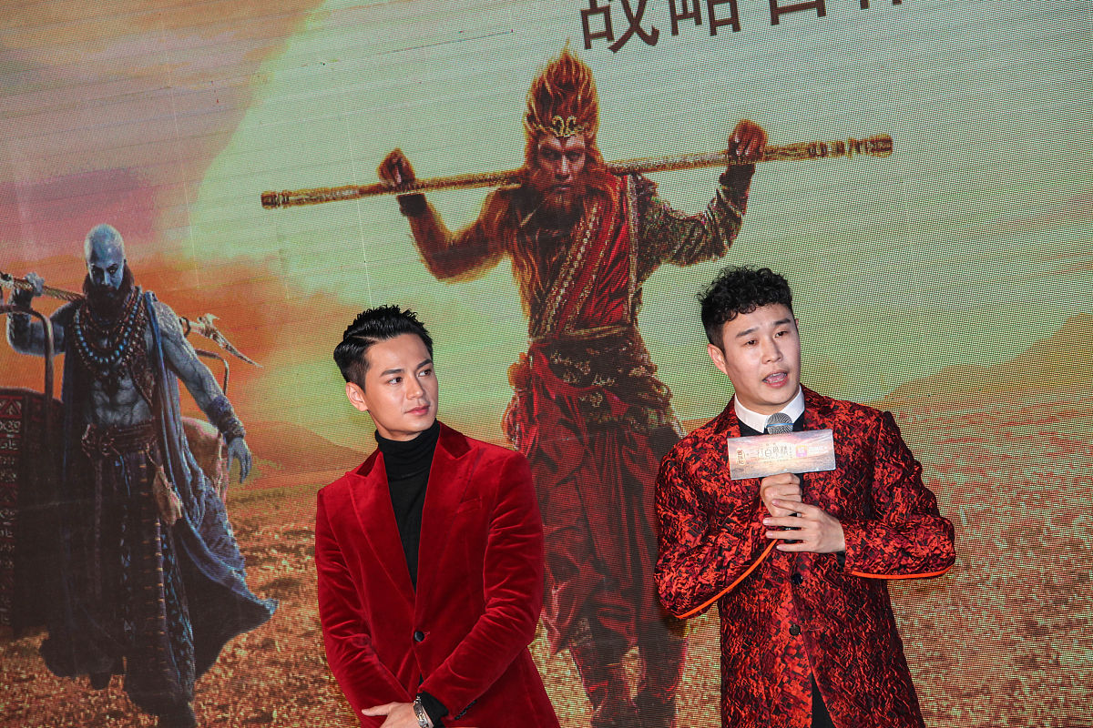 孙悟空三打白骨精 - 西游记经典故事