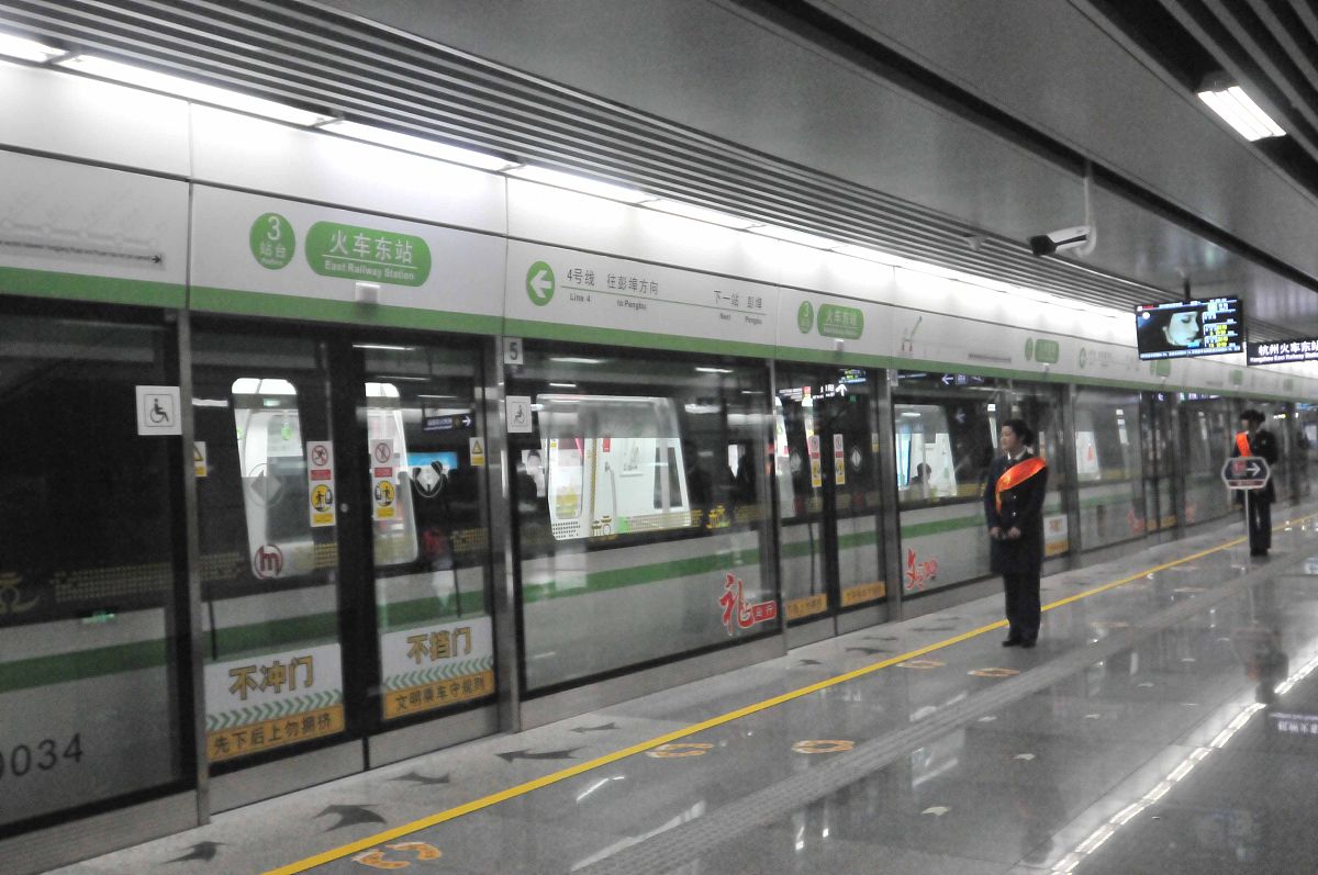 杭州地铁建设规划：线路、环线、配套设施及目标