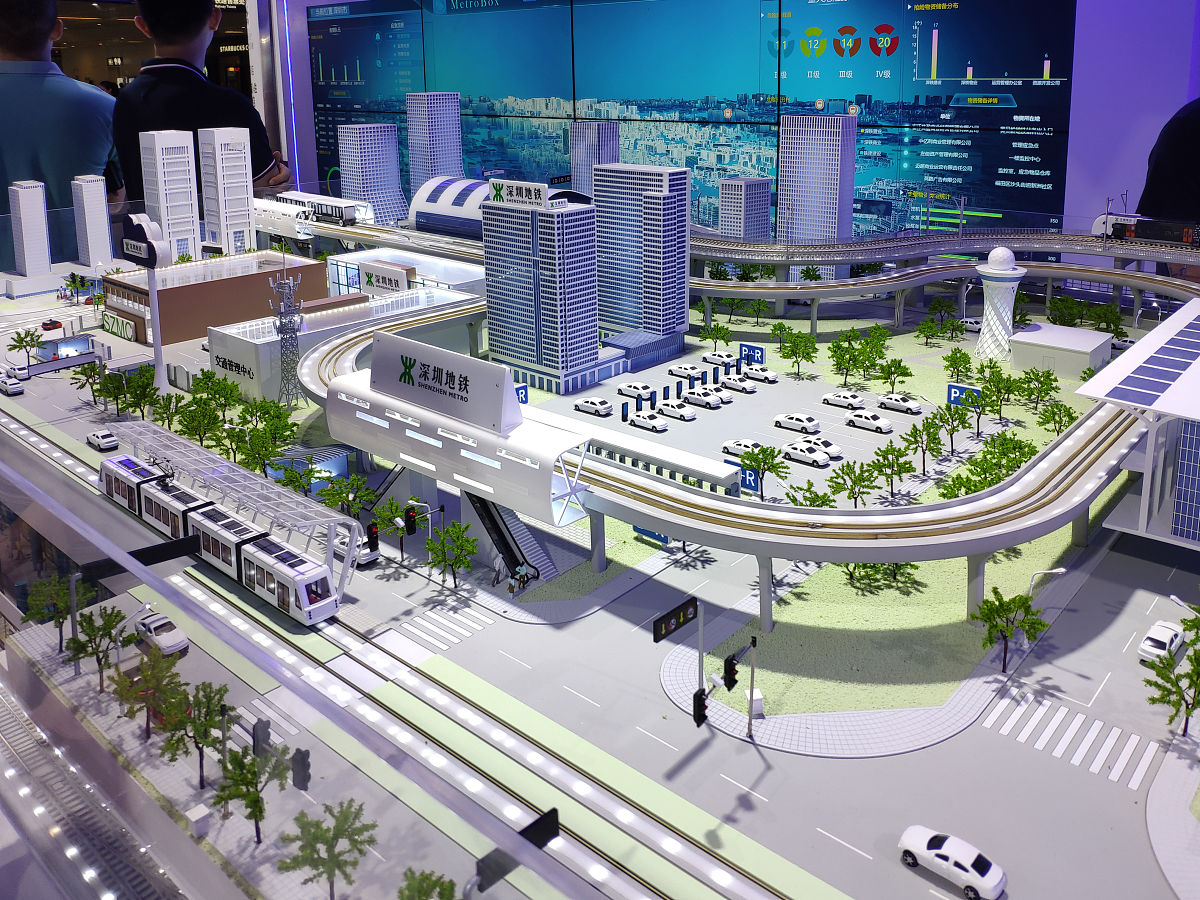 地铁上盖什么意思