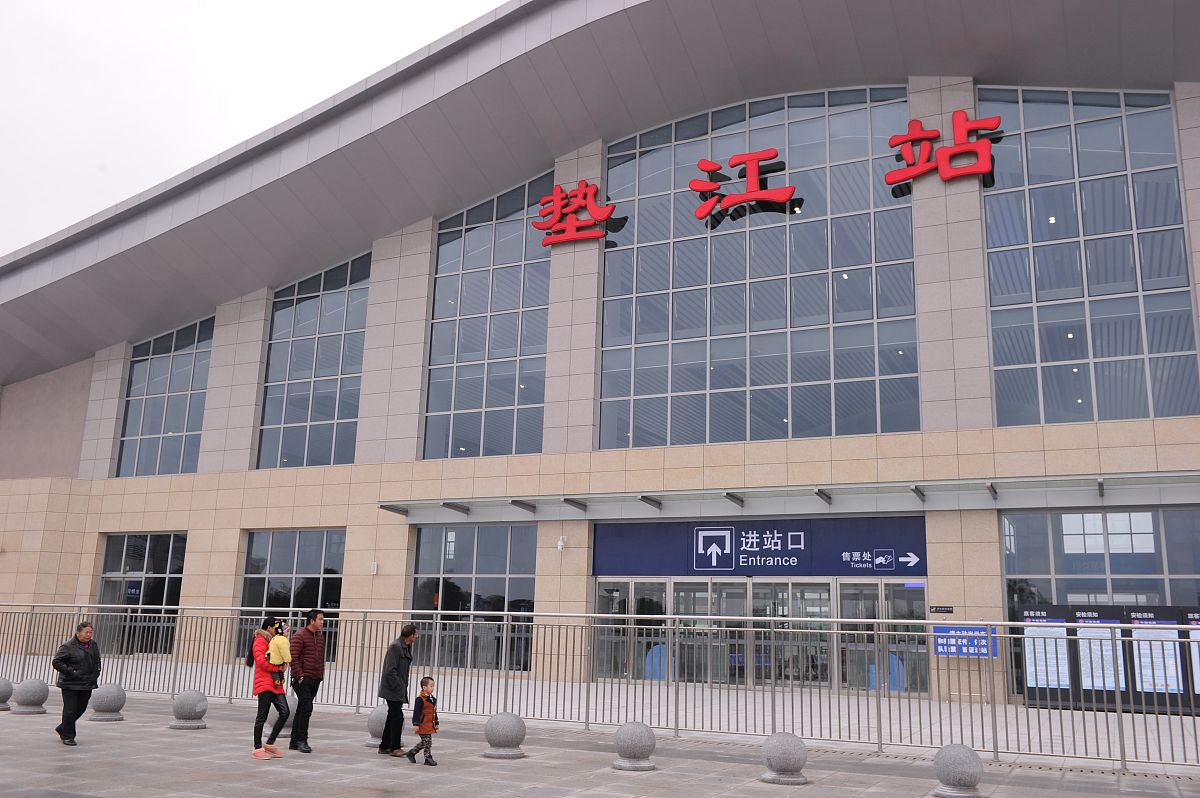 重庆铁路运输学校：高铁学校毕业有用吗？