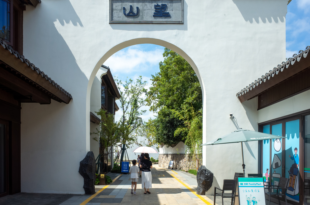 关于弥勒景区的一些建议