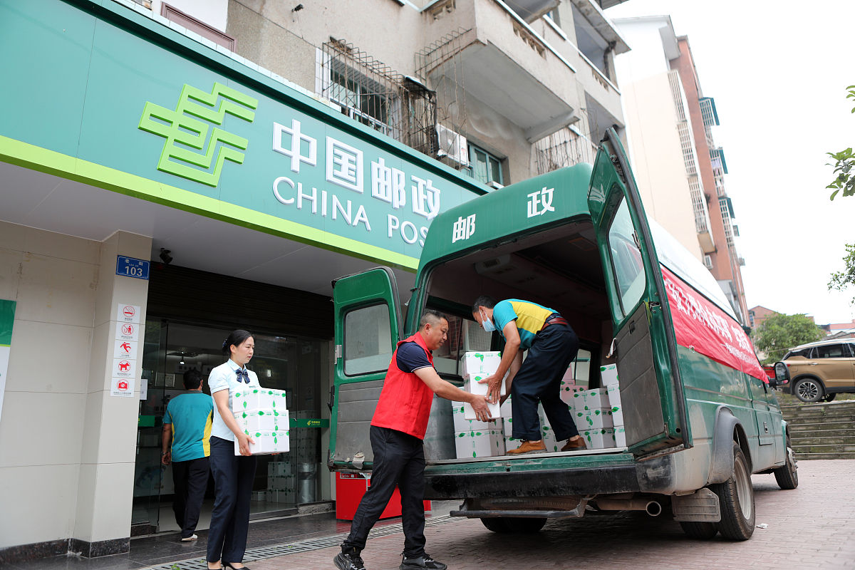 中国邮政广西南宁市分公司：企业概况、发展历程、快递业务、人力资源和特色