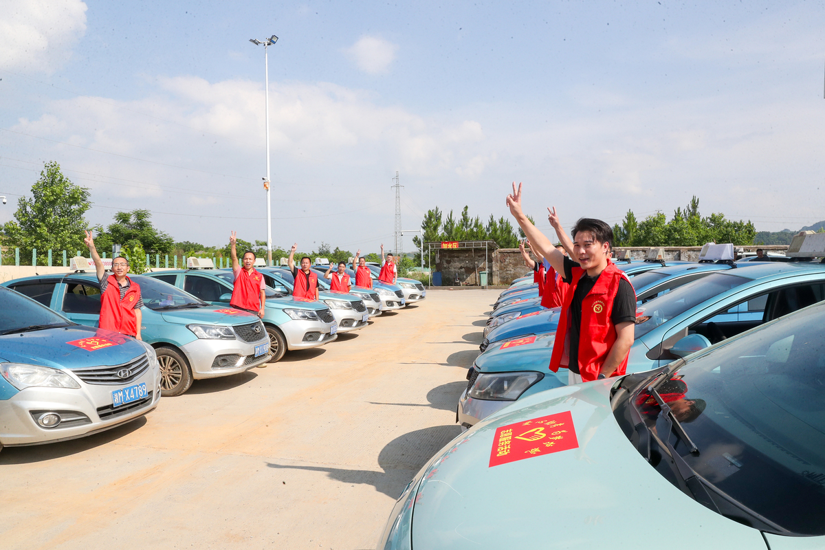 长沙市巡游出租车及网约车行业联合应急演练 提升行业应对突发事件能力