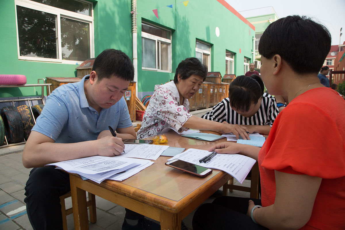 四川省学前教育学校排名：家长必看选择指南