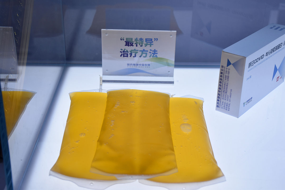 西安科技大学高新学院办学资质