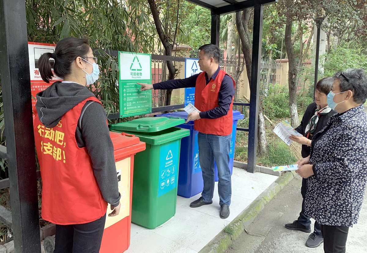 垃圾分类宣传活动帮我写有关统战一篇报道稿200字左右。