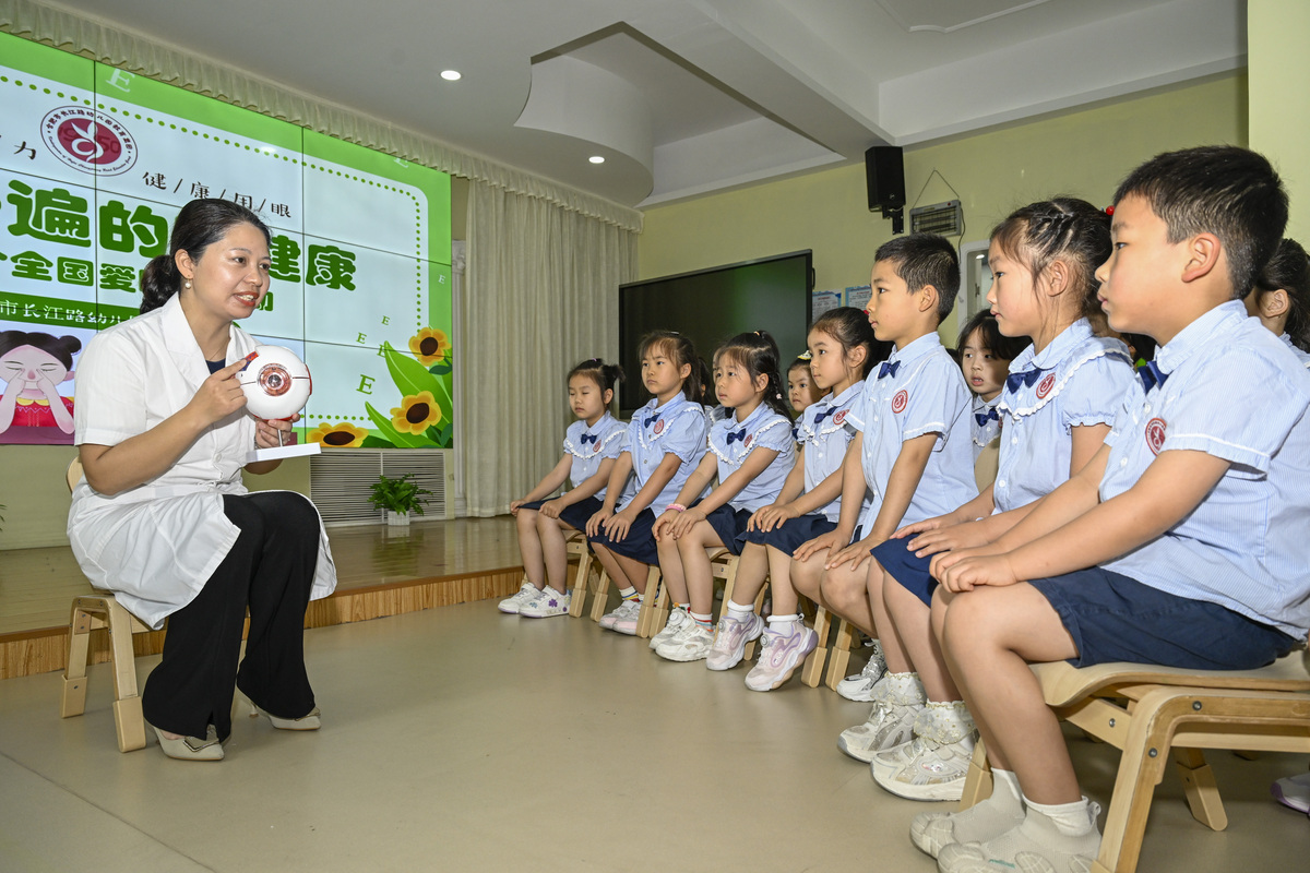 贵阳市卫校什么是儿童护理用发