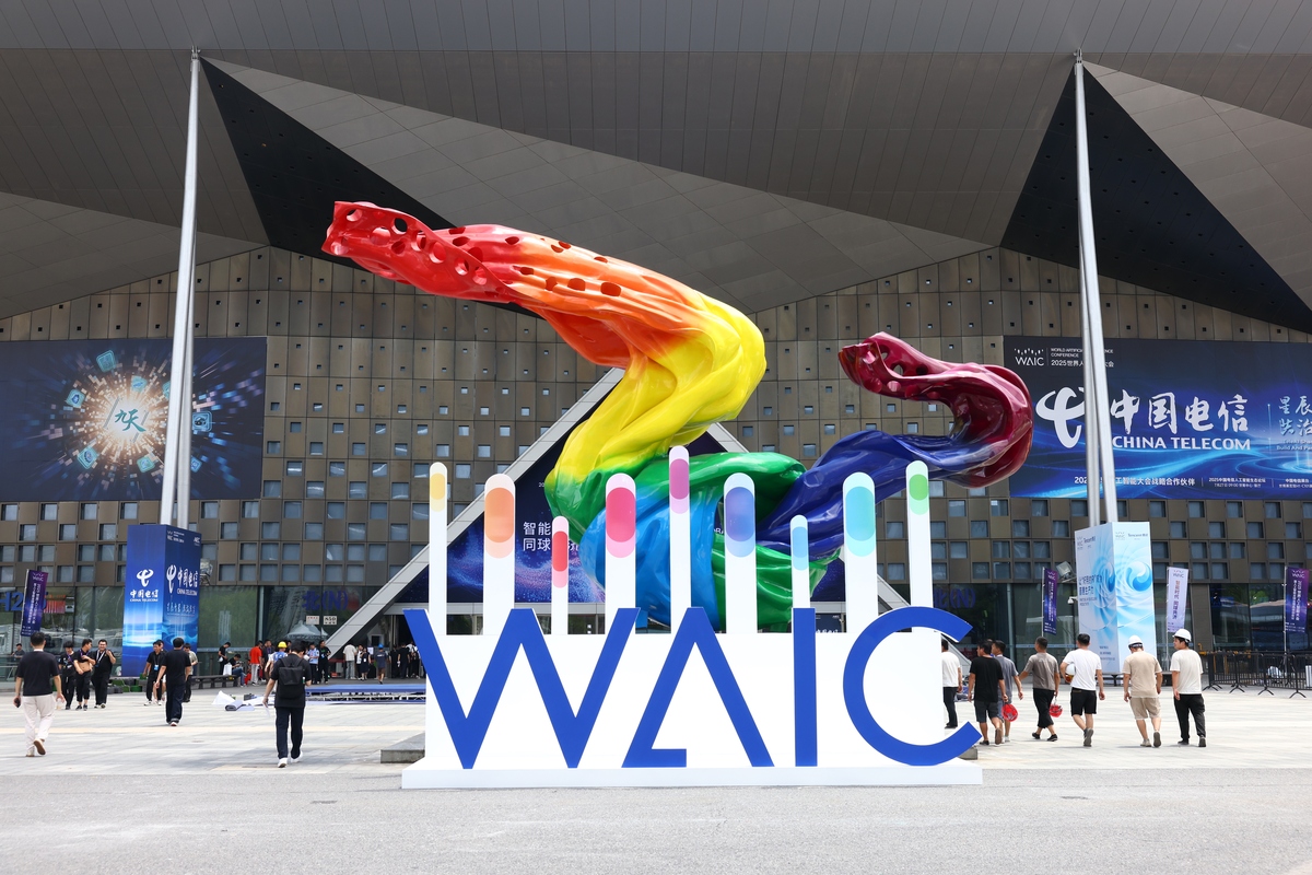 写一个成都大运会的机遇与挑战讲座的内容纪要