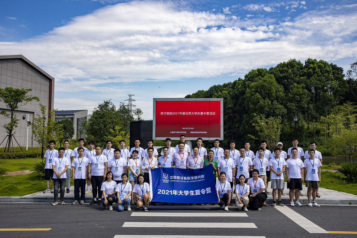 雅安航空工业联合技工学校数控加工专业怎么样？就业前景分析