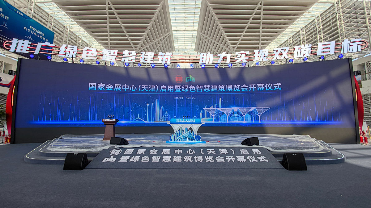 写一段中国建材集团和中材国际信息化数字化相关的党课感悟发言