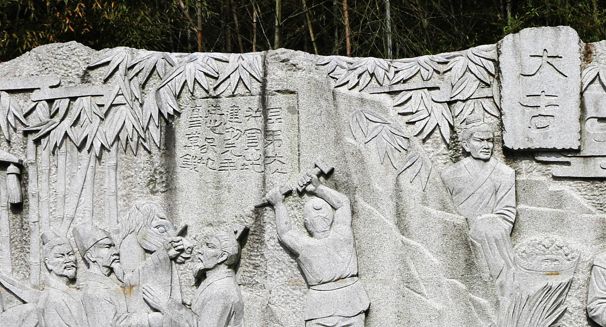 2021年3月28日,位于浙江绍兴越城区富盛乌石村,有一块号称"江南第一石