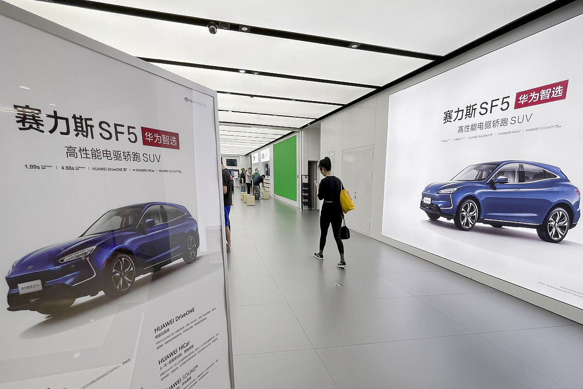小鹏汽车汽车售后服务推广活动毕设个人就毕设努力方面
