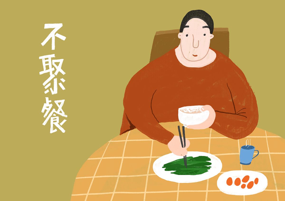 形容吃饭可以用什么有趣的方言形容