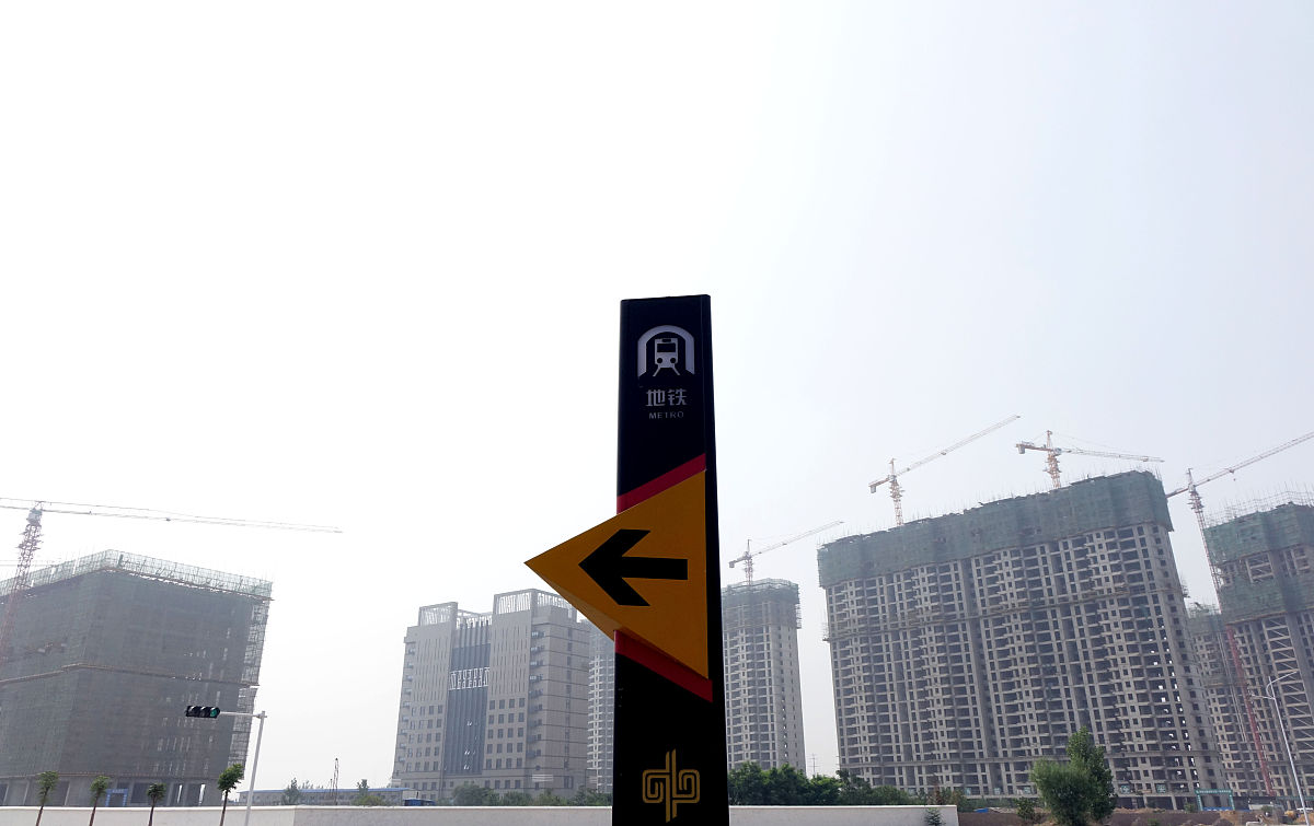 国内建筑标识导向系统