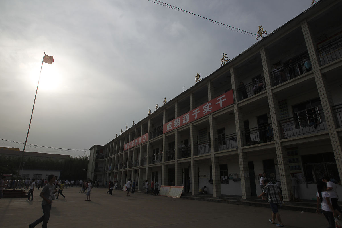 毕节同心农工中等职业技术学校汽车运用与维修专业招生 | 2022年招生简章