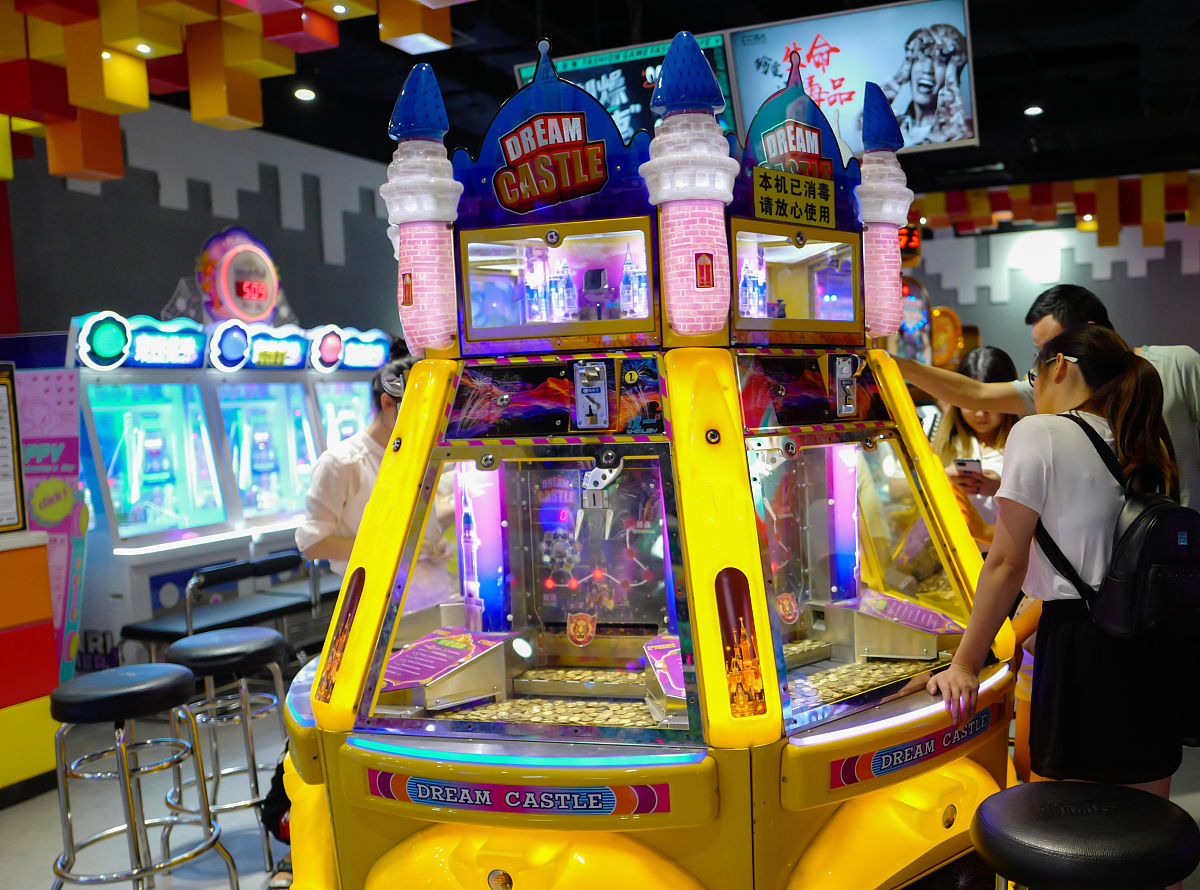 写一份开电玩店的项目概述