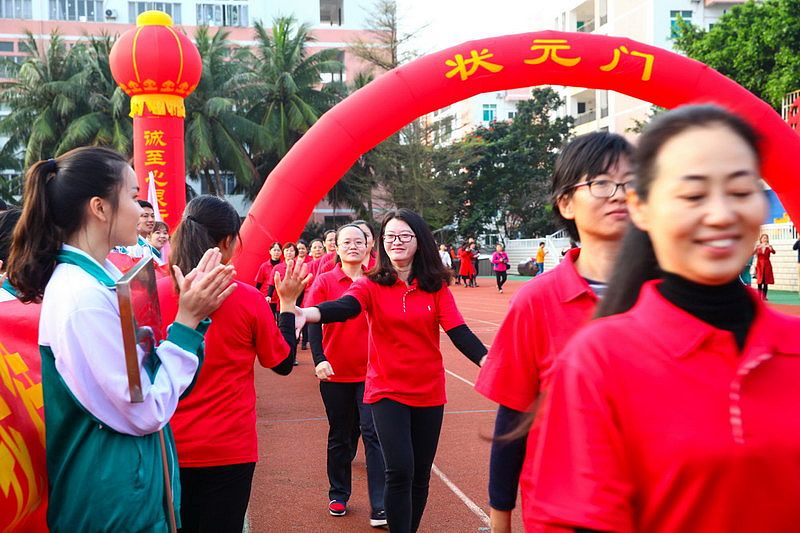 东城职业高级中学招办联系电话 - 报名咨询、招生信息一览