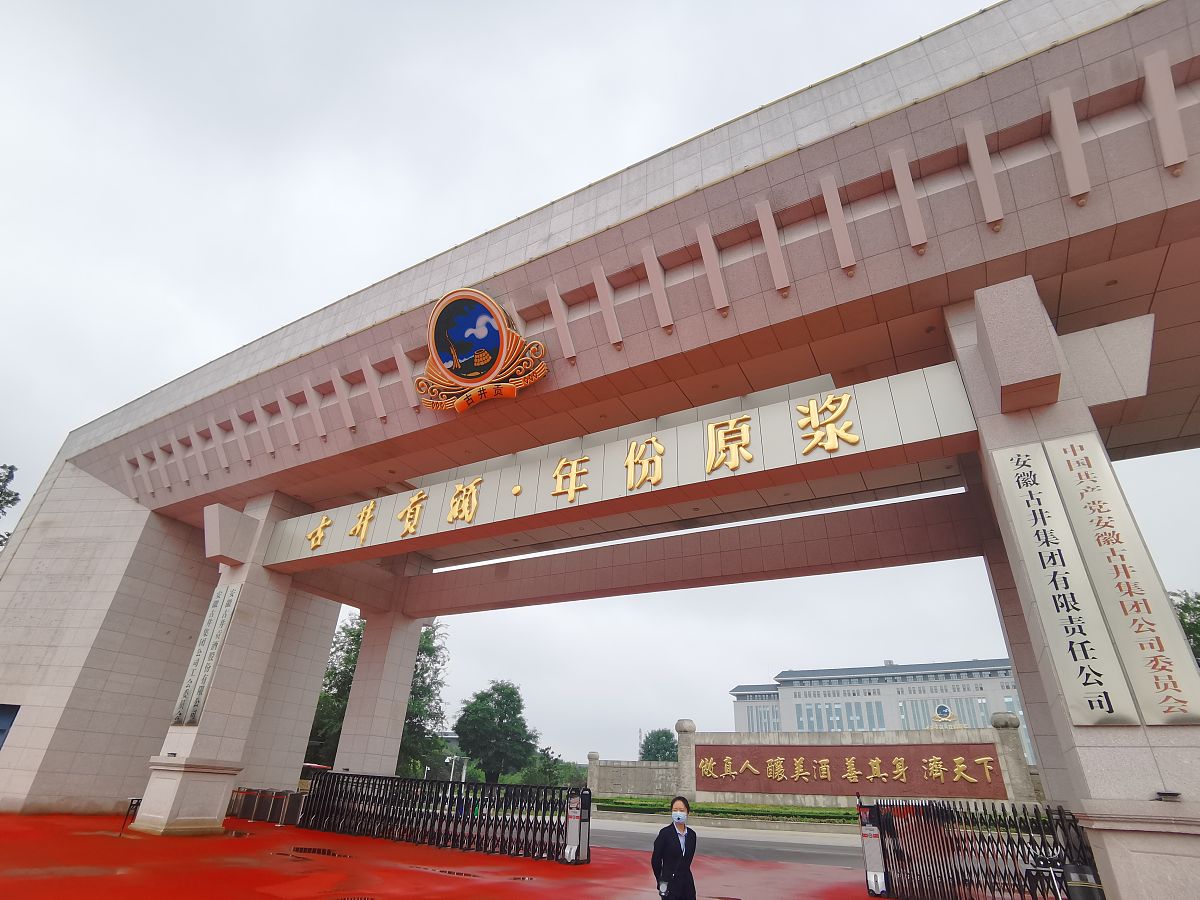 贵州省2021年铁路学校推荐：哪些铁路学府值得关注？