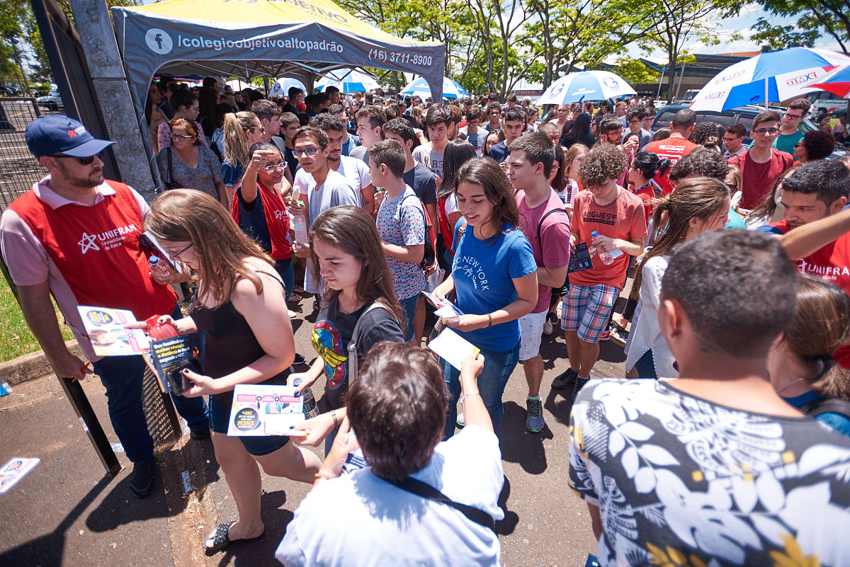 陕西柴油机厂技工学校2022年多少分能报考