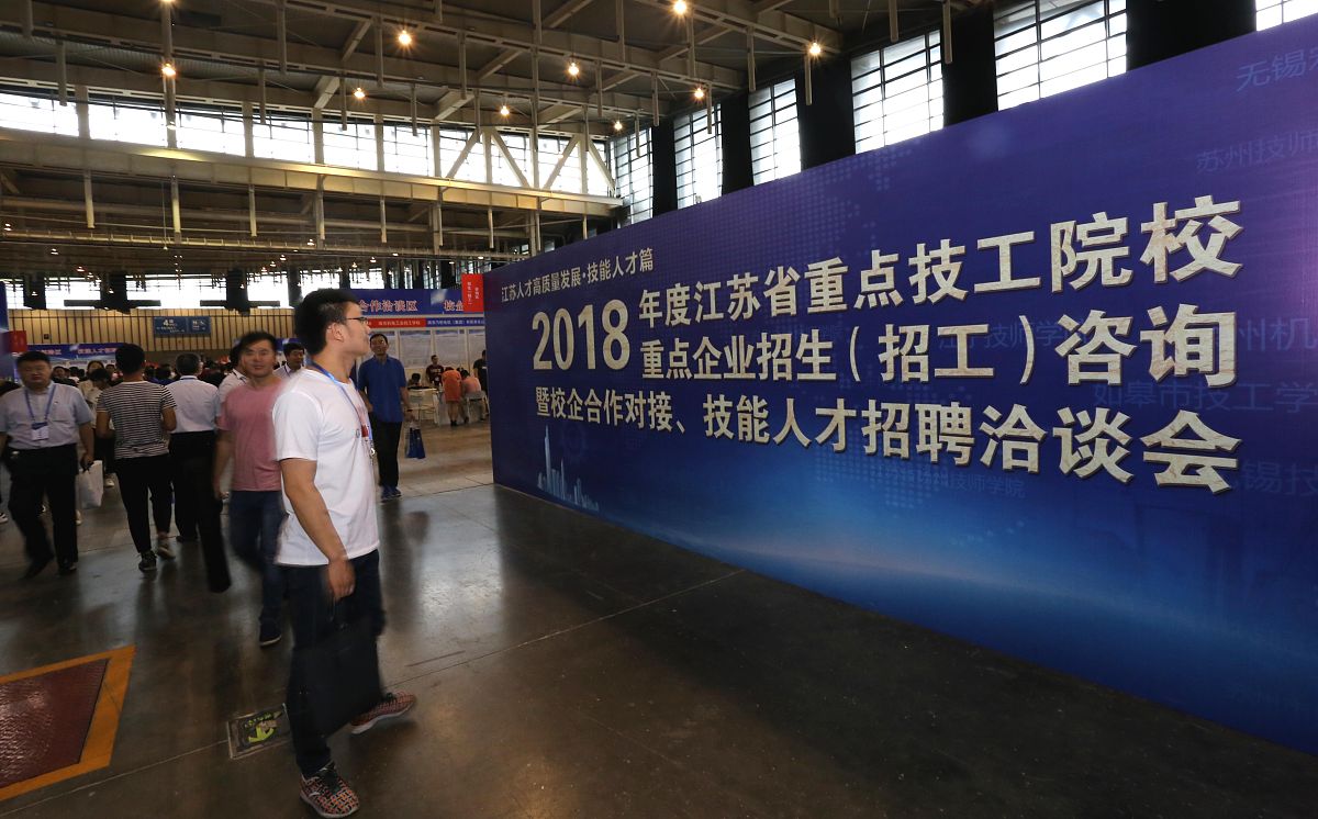 江汉大学文理汽车学院招生专业介绍 - 汽车行业人才培养基地