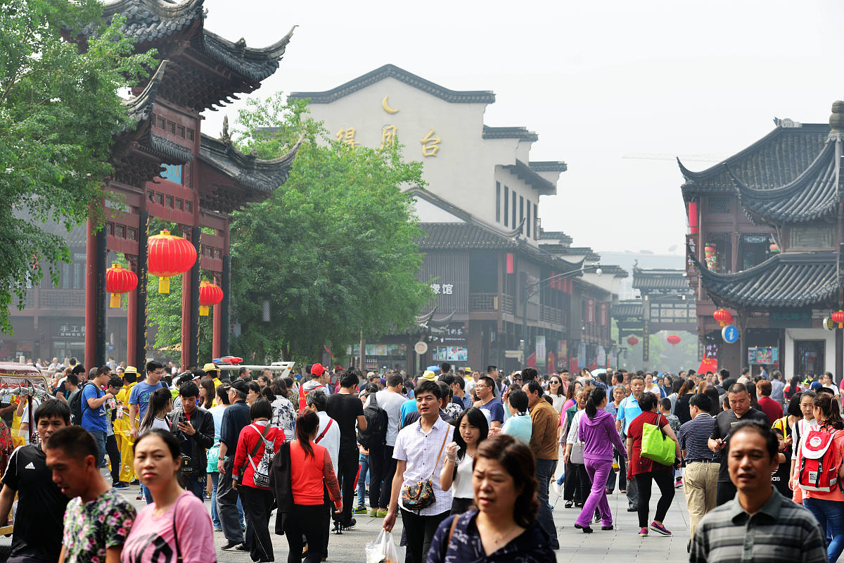 难忘的三天三夜 写一篇300字小学作文