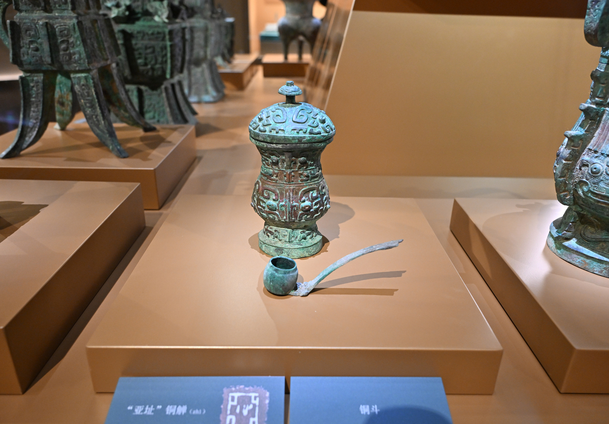近代中国文物流失与回归之路：探寻历史瑰宝的回家之路