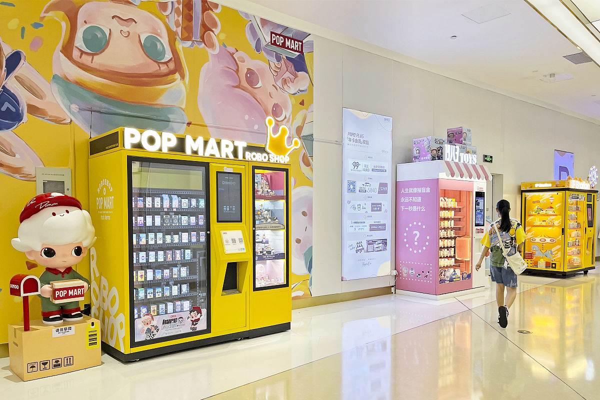 你现在是资深活动策划者此时正值5·25心理健康月现在需要你为心献盲盒盲盒义卖活动设计活动背景