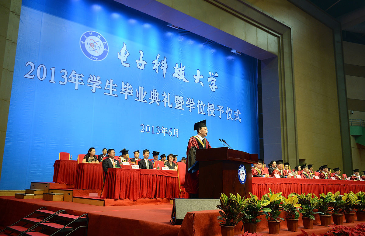 遵义护理专业学校资助政策：助力学子圆梦