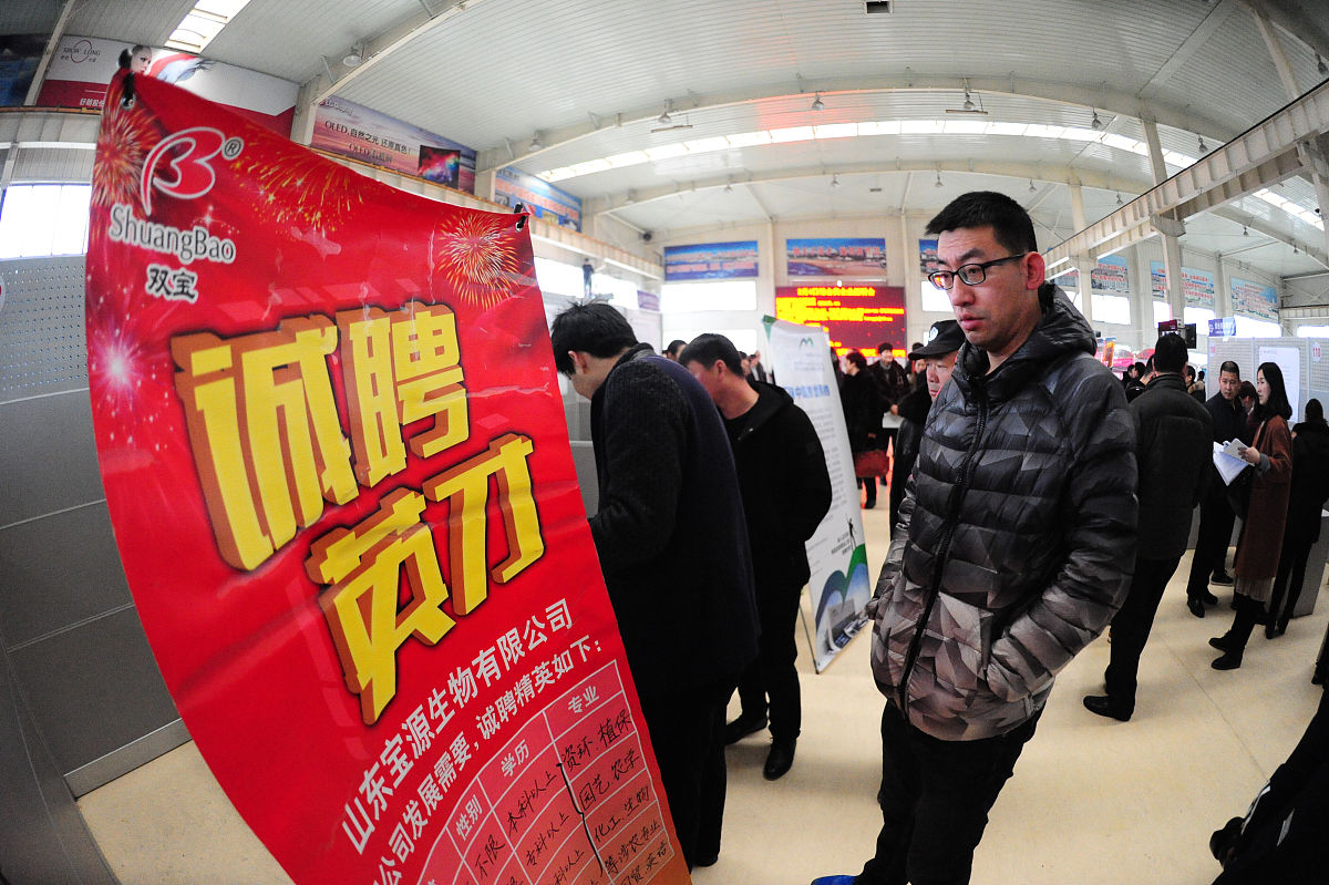 河北2023年男生上什么中专学校好怎么样