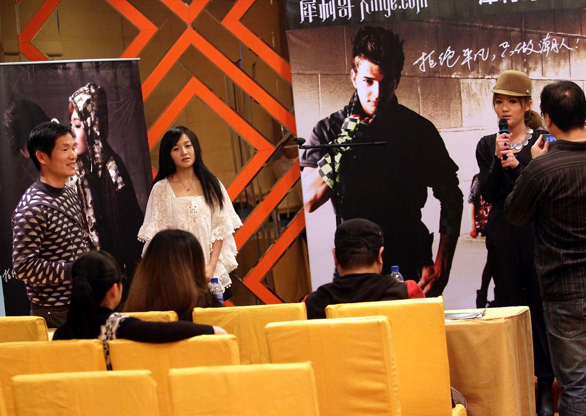 您可以帮忙取公司名字吗？