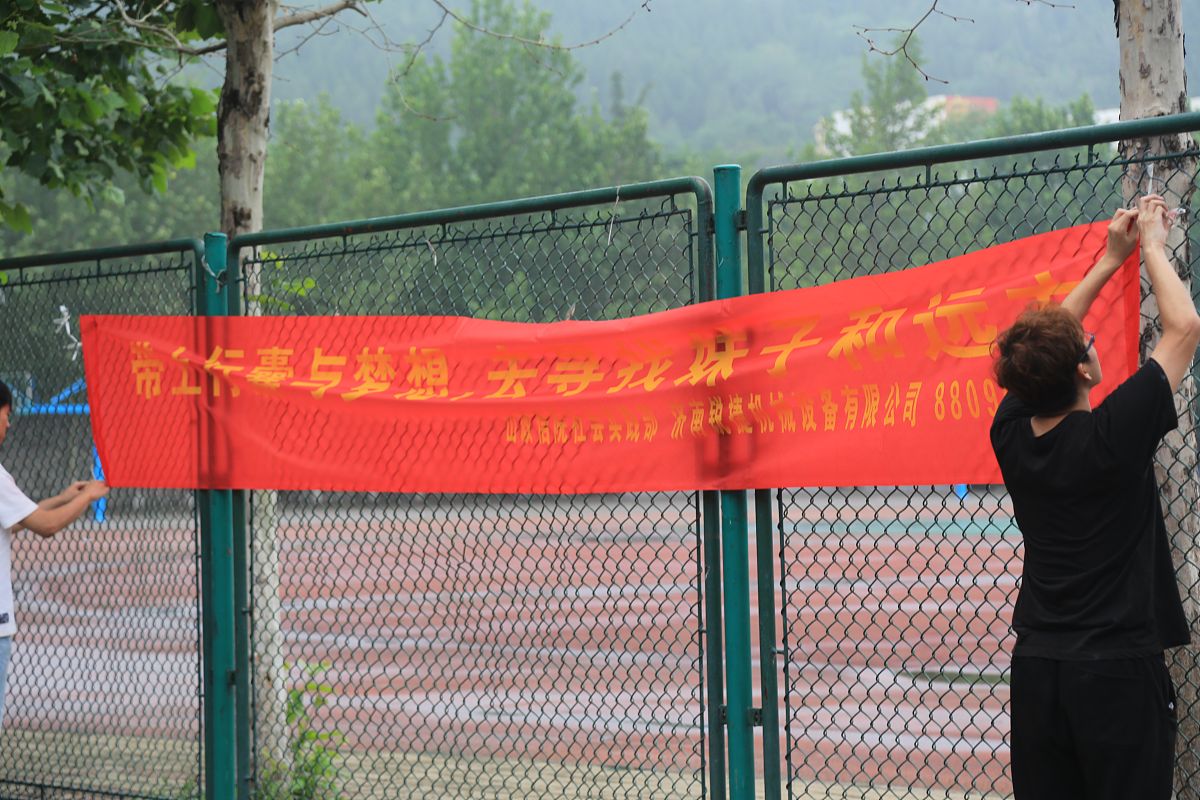 给我写一首关于青春遗憾别离的情歌
